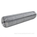 Stainless Steel Wire Mesh For Solvents